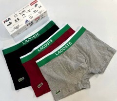 Трусы Мужские Брендированные