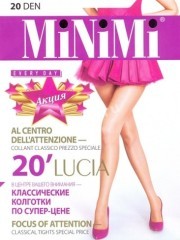 Колготки MINIMI LUCIA 20 