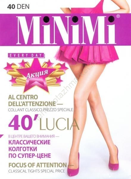 Колготки MINIMI LUCIA 40 Колготки MINIMI LUCIA 40