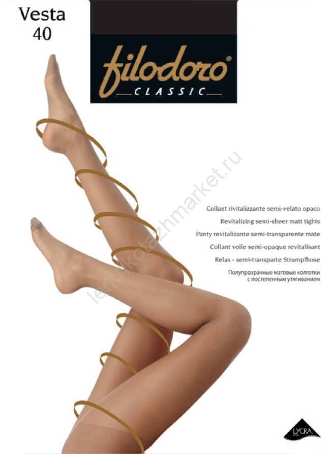 Колготки FILODORO VESTA 40 XL-XXL Колготки FILODORO VESTA 40 XL-XXL