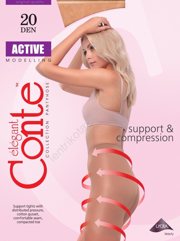 Колготки CONTE ACTIVE 20 Колготки CONTE ACTIVE 20