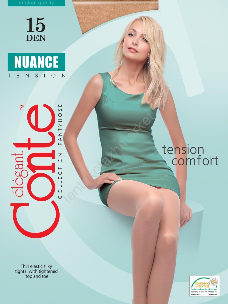 Колготки CONTE NUANCE 15 XL Колготки CONTE NUANCE 15 XL